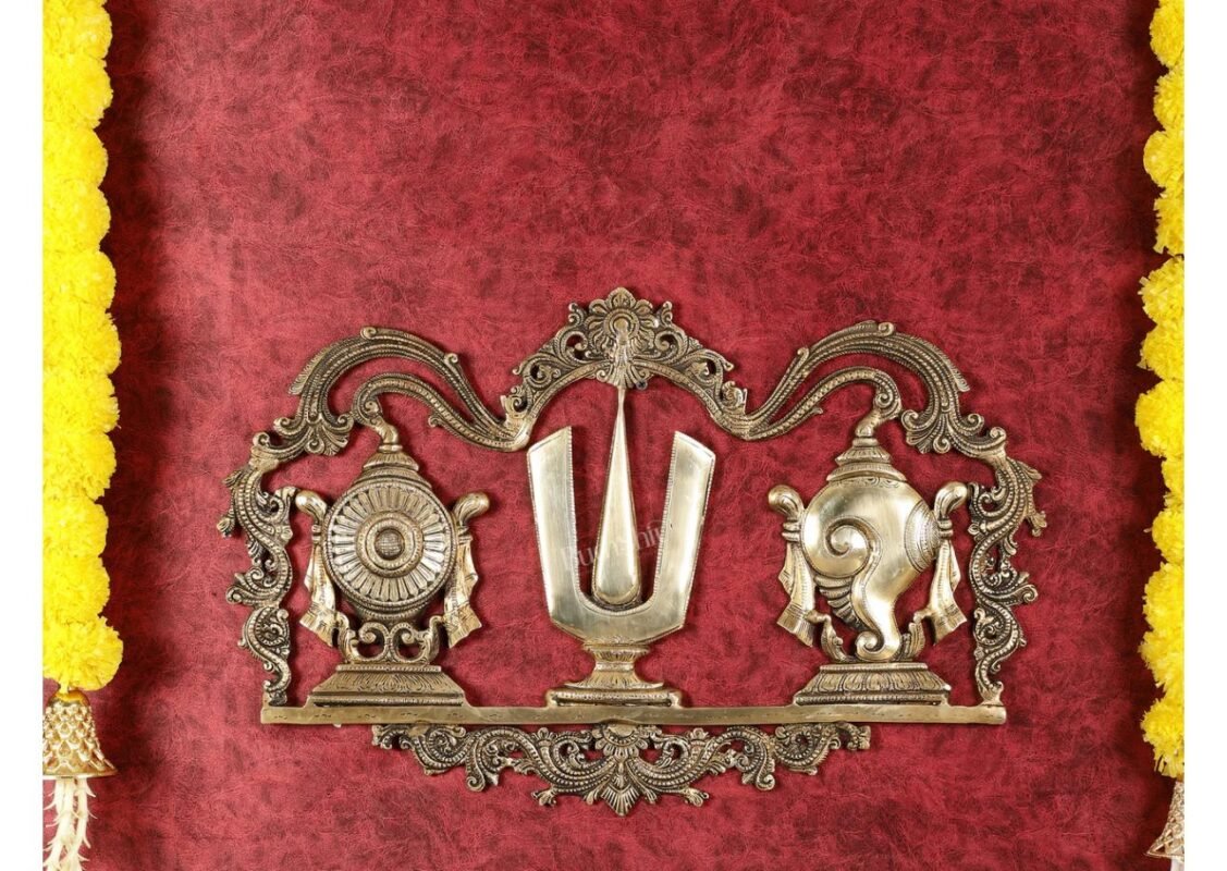 Brass Vaishnav Symbol Wall Hanging